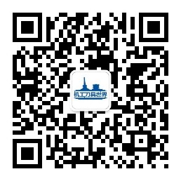 qmt_wx_09.jpg